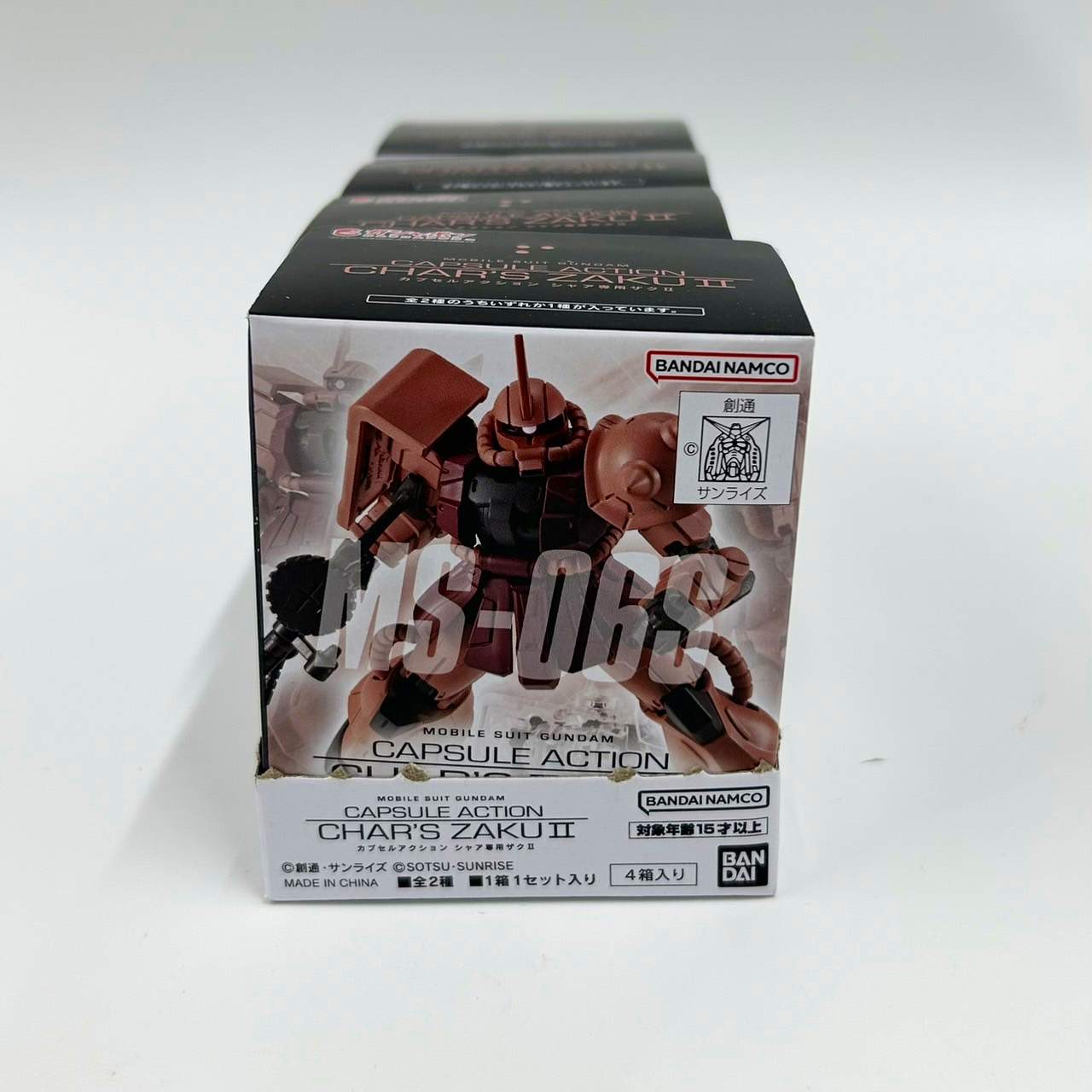 Mobile Suit Gundam CAPSULE ACTION Char's Exclusive Zaku II