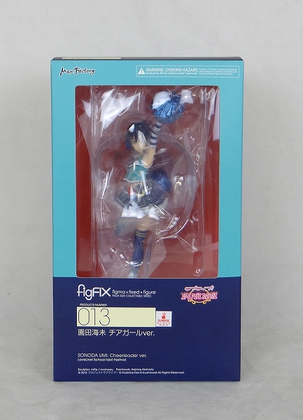 figFIX 013 園田海未 チアガールver. 予約特典「ウィンク顔」 付