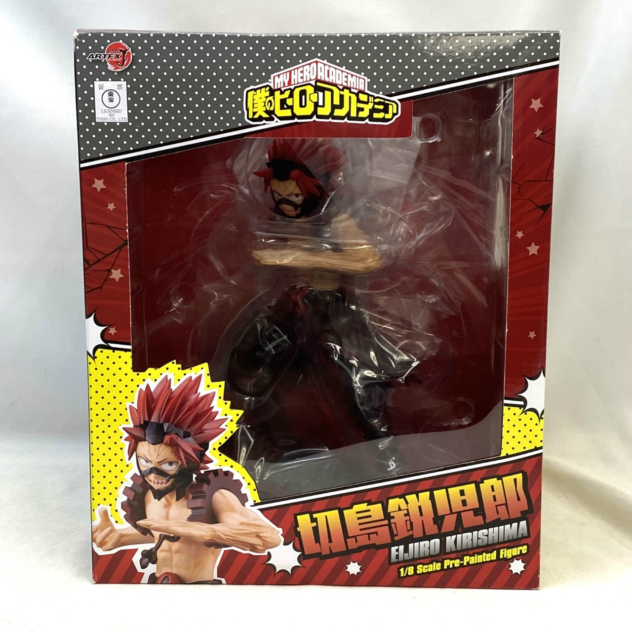 コトブキヤ ARTFX J 切島鋭児郎 1/8 完成品フィギュア (僕のヒーローアカデミア)