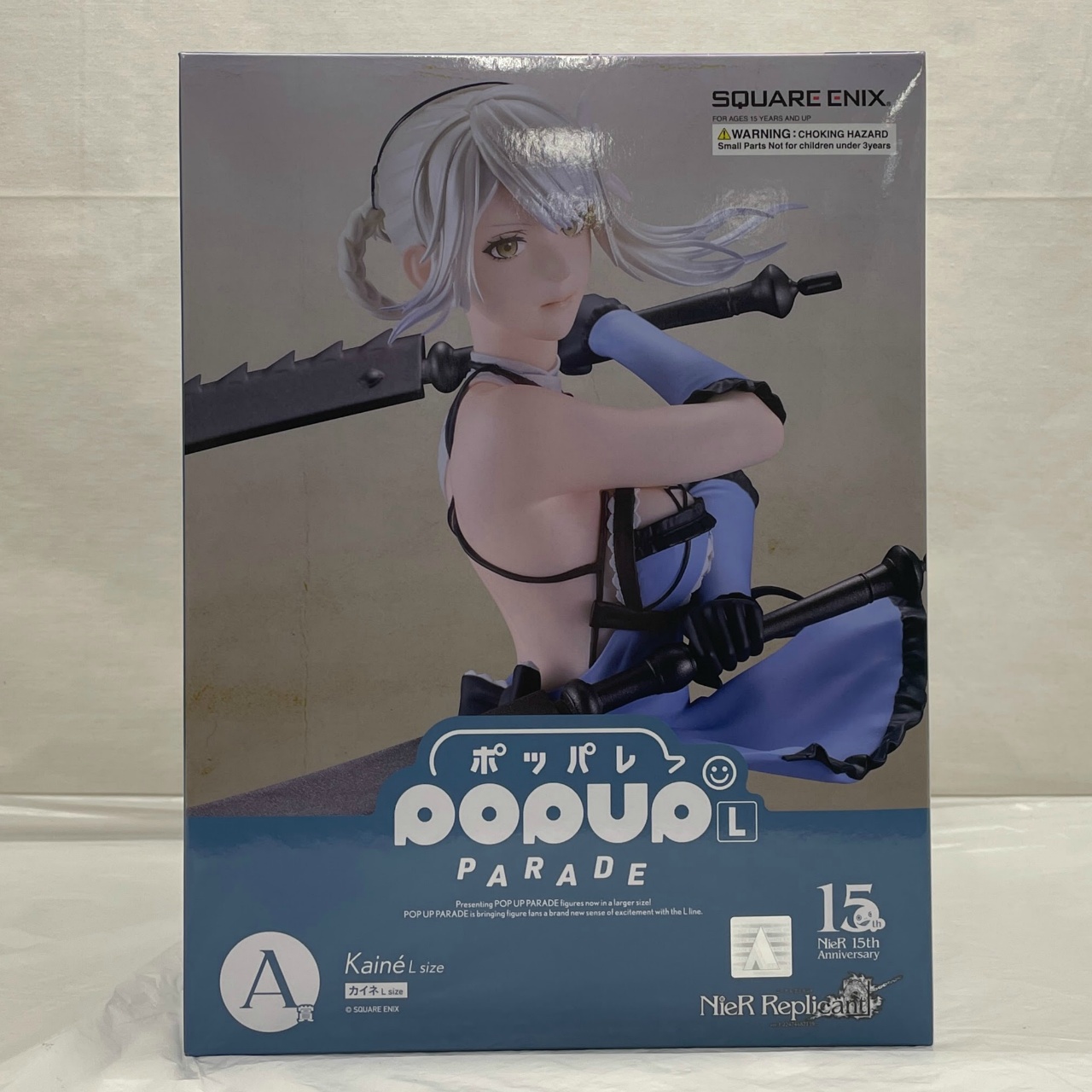 スクウェア・エニックス NieRゲームシリーズ15周年記念くじ A賞 POP UP PARADE カイネ L size