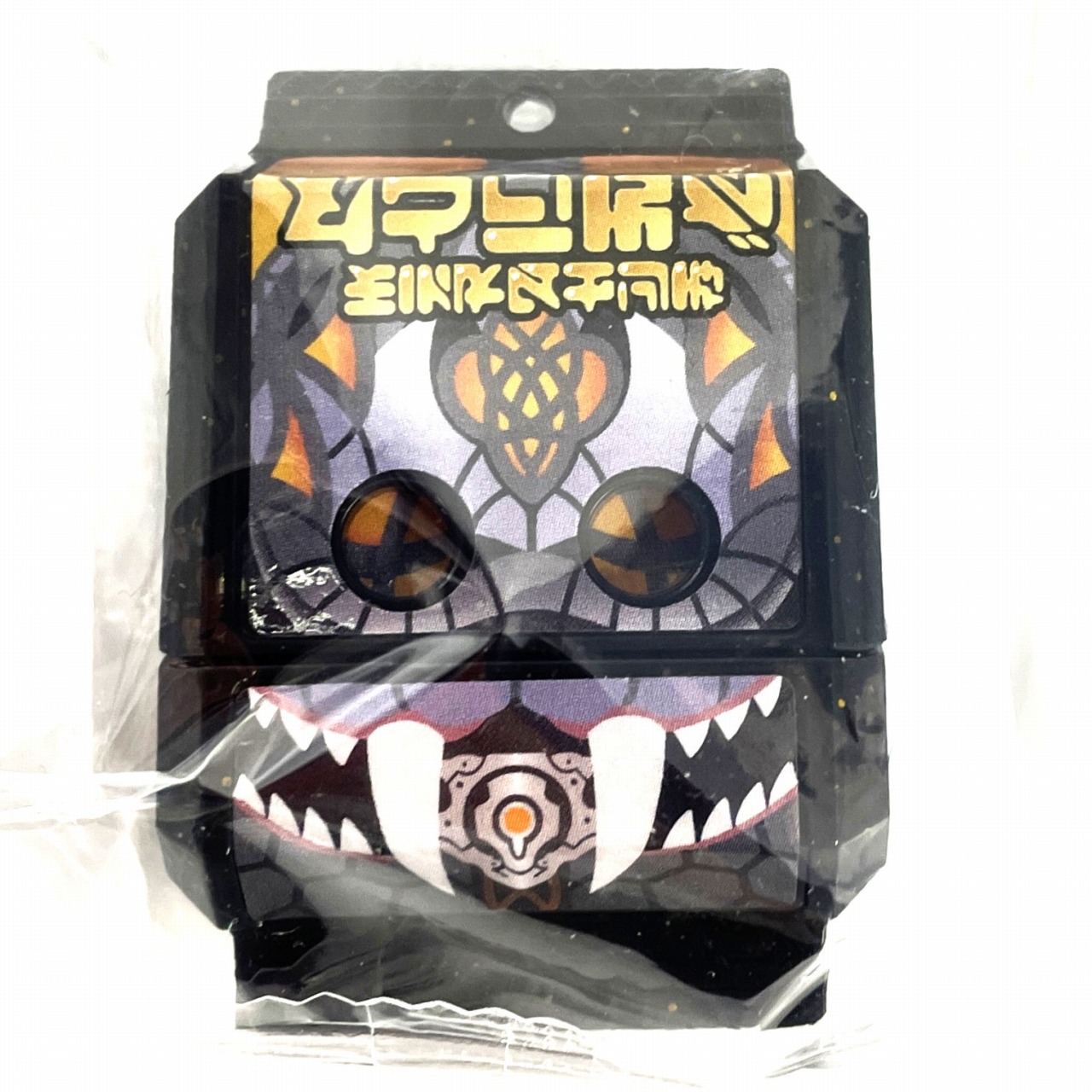 バンダイ 仮面ライダーガヴ DXゴチゾウパーティーコレクション 仮面ライダーガヴバージョン02 ニエルブゴチゾウ (グラニュートver.)