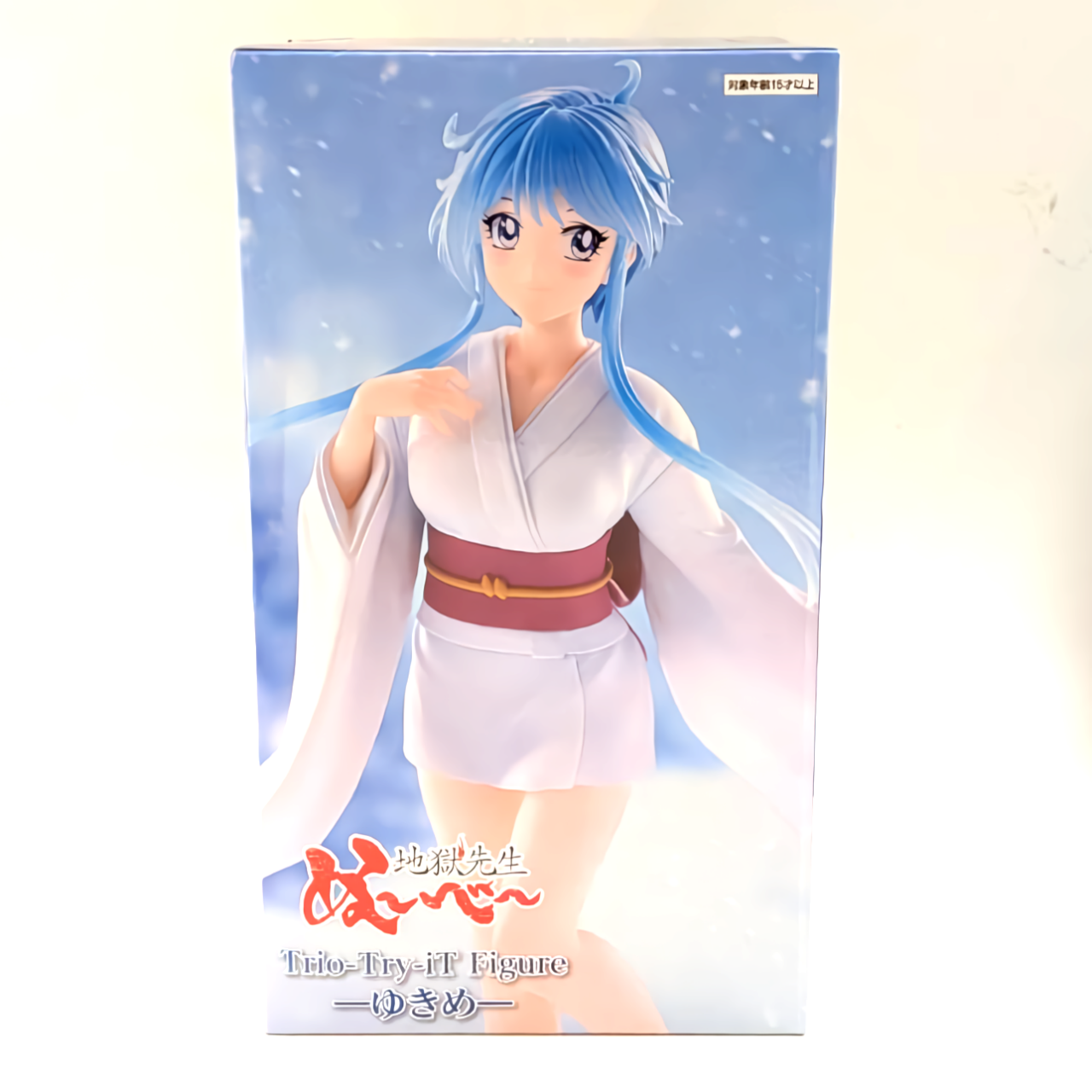 フリュー 地獄先生ぬ～べ～ Trio-Try-iT Figure -ゆきめ-