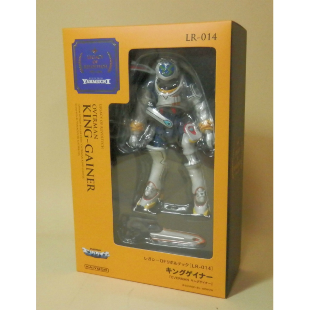 Legacy of REVOLTECH LR-014 - Overman King Gainer