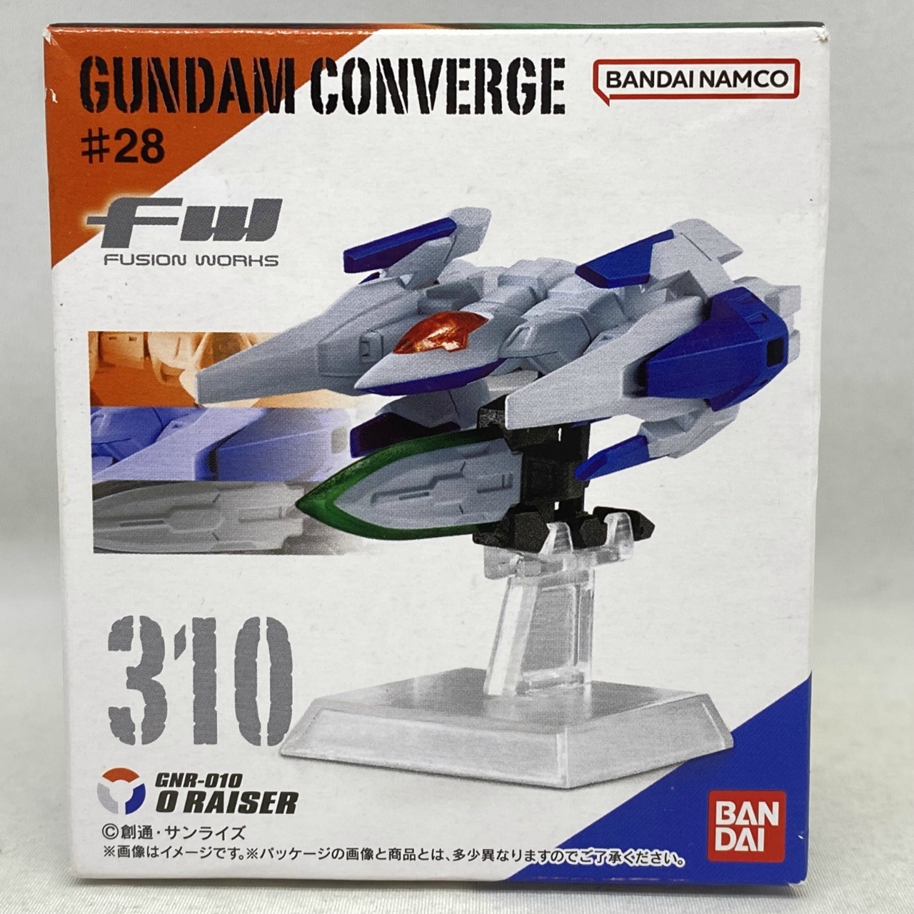 FW GUNDAM CONVERGE #28 310 オーライザー
