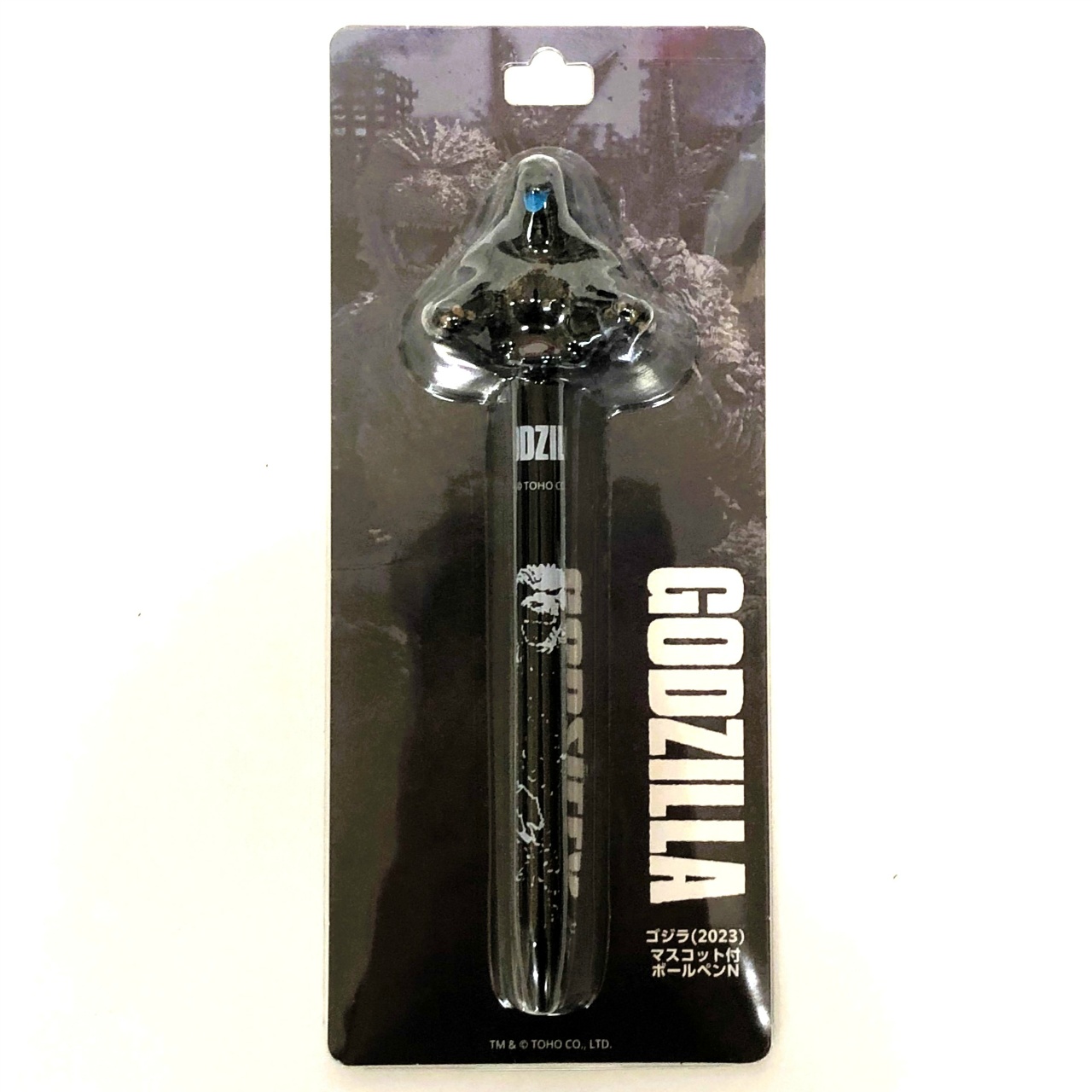 ゴジラ(2023)マスコット付ボールペンN
