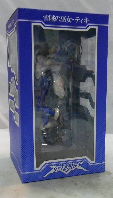 SEN-TI-NEL Ex Troopers LIMITED EDITION TeeKee 1/8 PVC