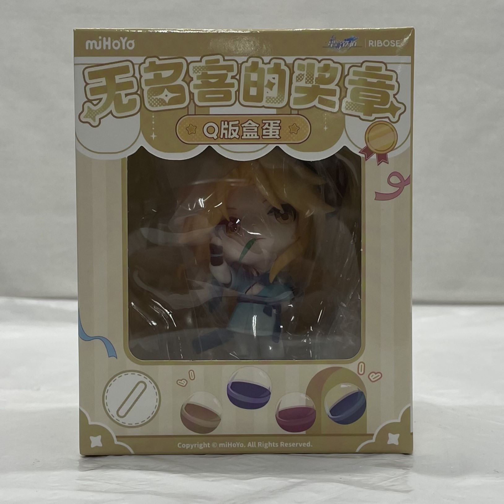 崩壊:スターレイル ナナシビトの褒章 VOL1 彦卿 デフォルメフィギュア