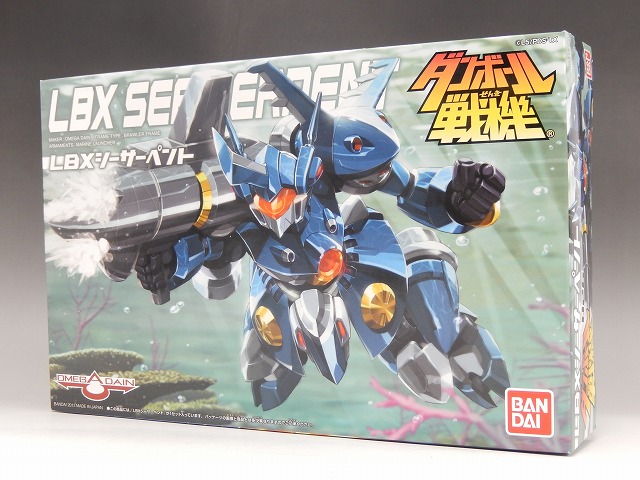 ダンボール戦機 LBX026 シーサーペント