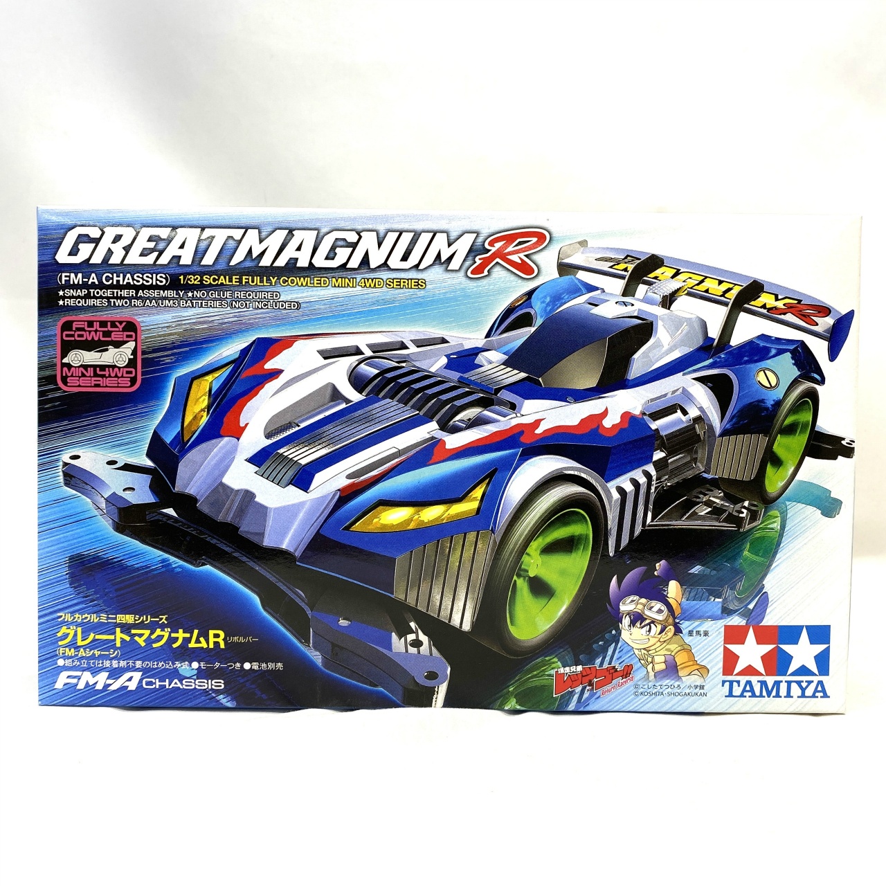 TAMIYA Fully Cowled Mini 4WD Great Magnum R
