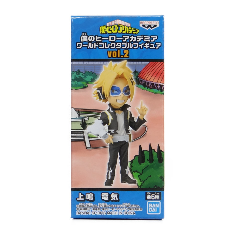 僕のヒーローアカデミア ワールドコレクタブルフィギュアvol.2 MHA-10 上鳴電気 39569