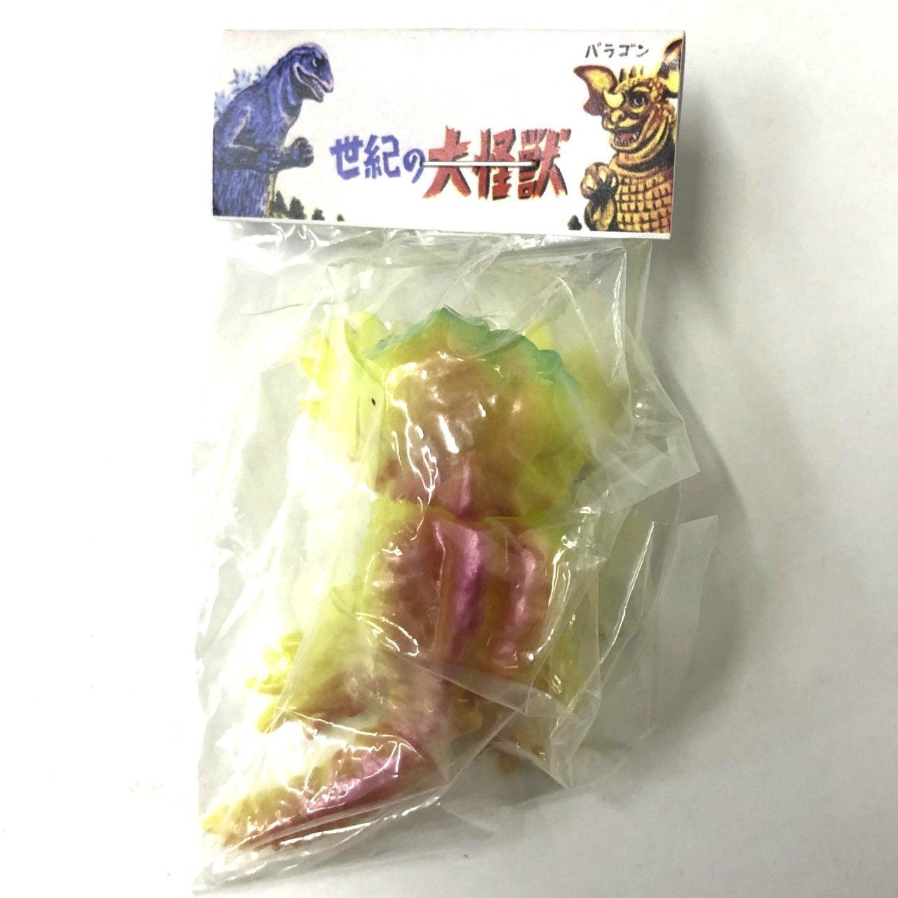 マルサン マルガチャ 60mm怪獣大図鑑 2024 Summer Ver. ヘドラ 上陸期 四つ這い(黄色成型、顔緑、背中ピンク) POP-UP KAIJYU SALON SHOP in ASAKUSA