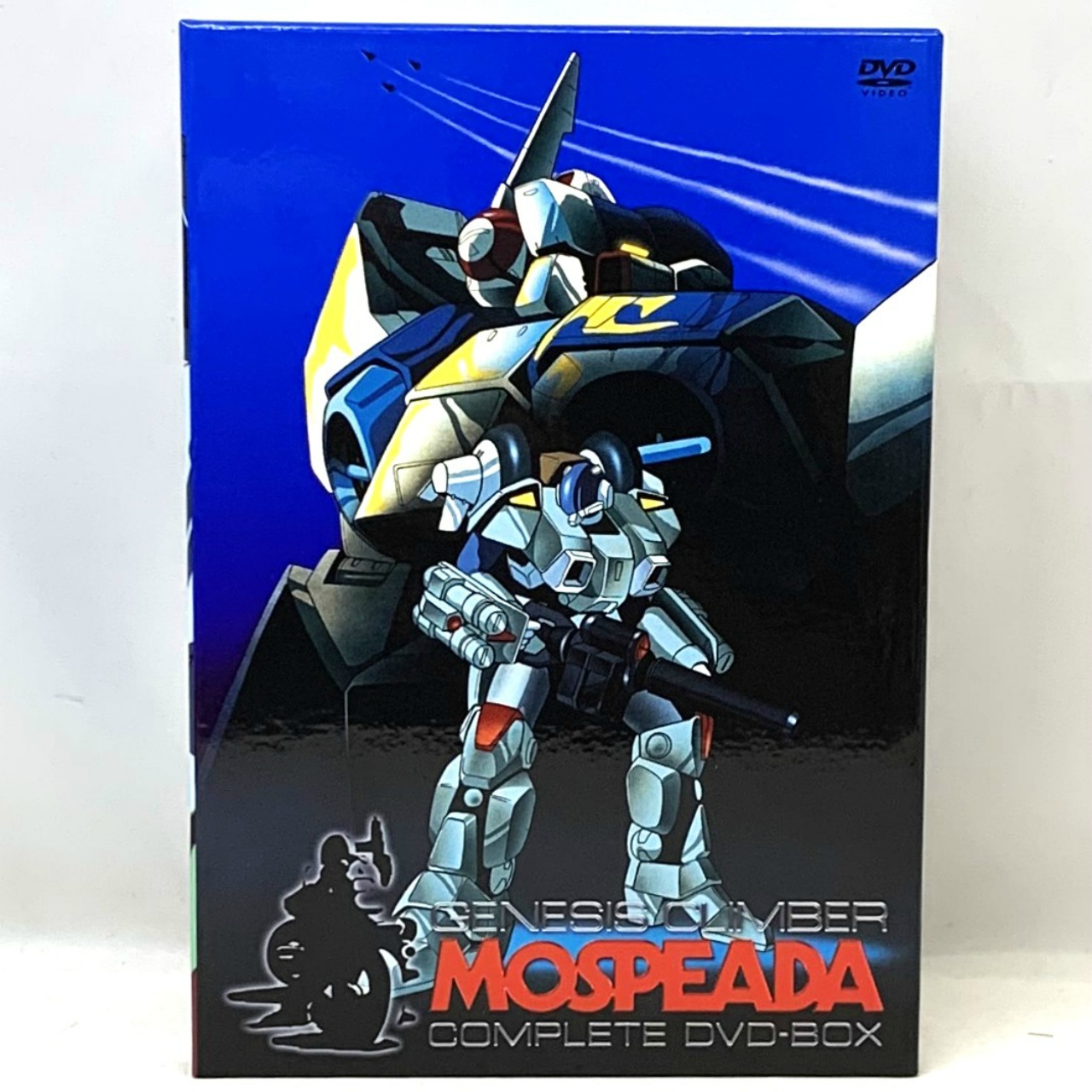 Genesis Climber MOSPEADA Complete DVD-Box (Repeat ed)