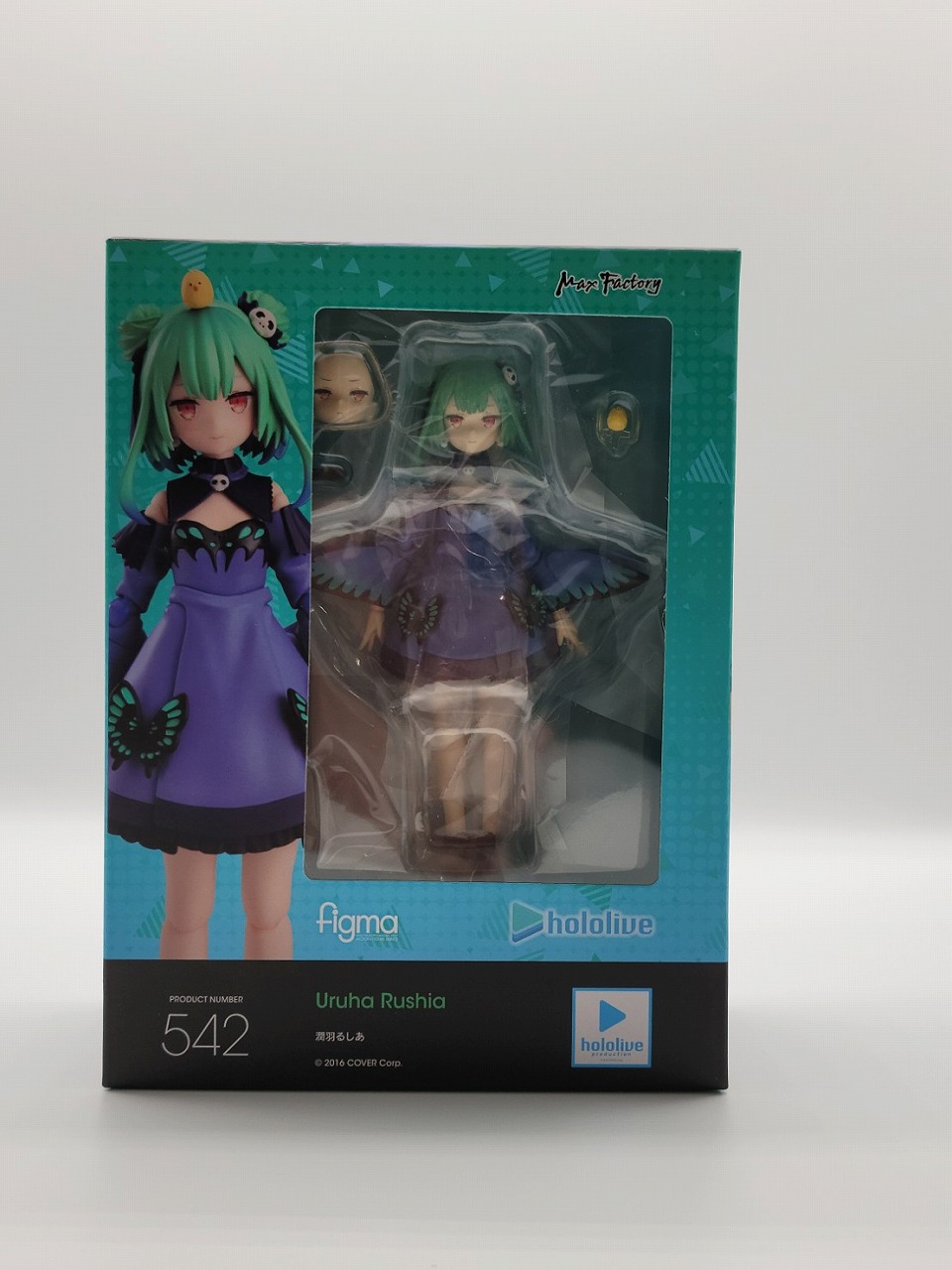 figma 542 潤羽るしあ (ホロライブ プロダクション)