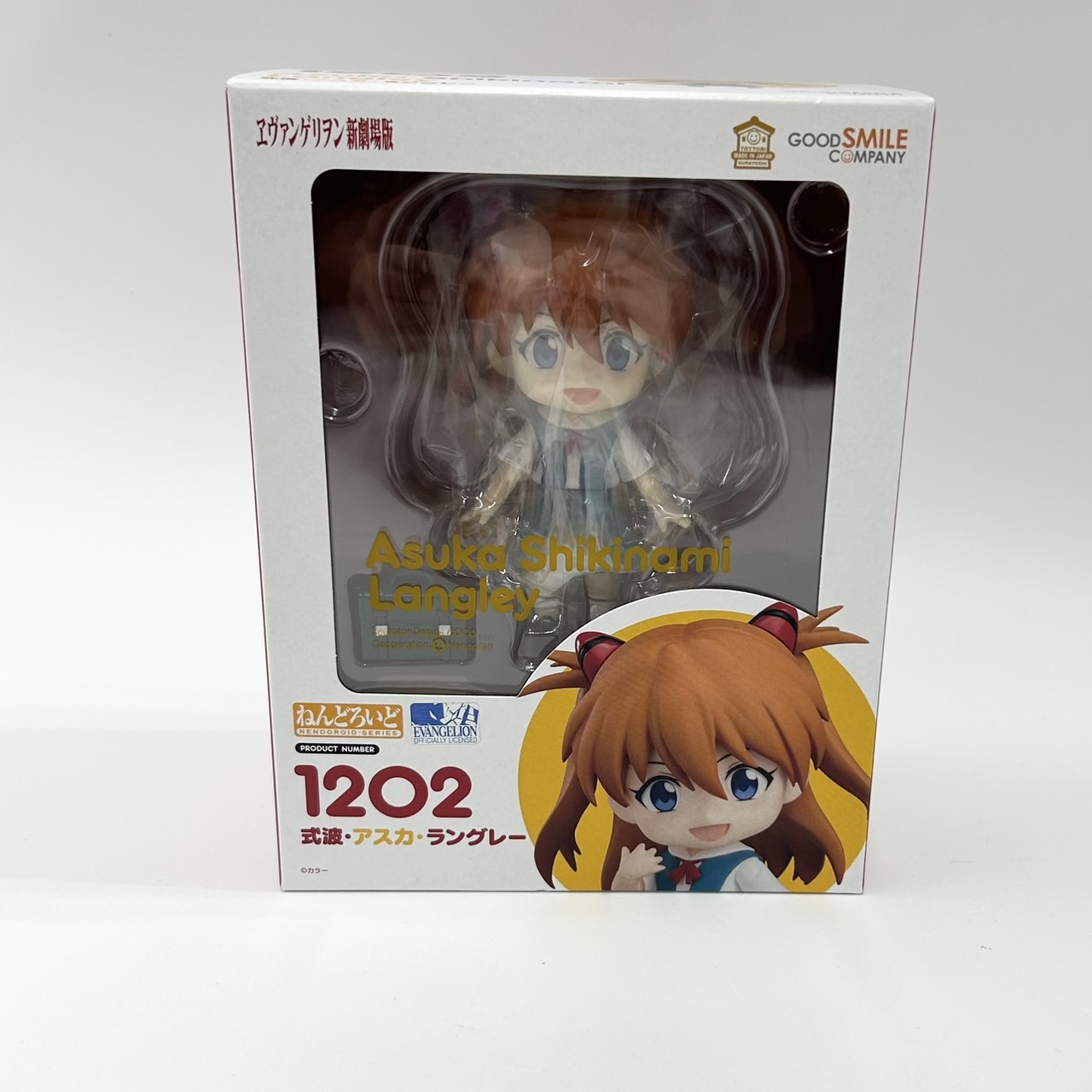 Nendoroid No.1202 Shikinami Asuka Langley [Resale]