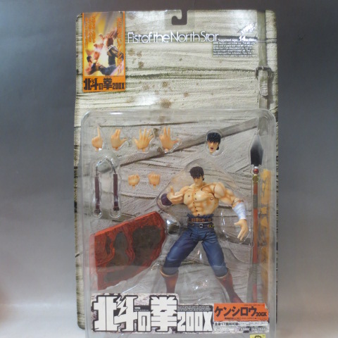 海洋堂 北斗の拳200X ケンシロウ 原型製作:山口勝久