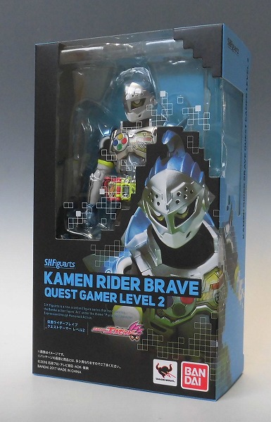 S.H.Figuarts Kamen Rider Brave Quest Gamer Level.2
