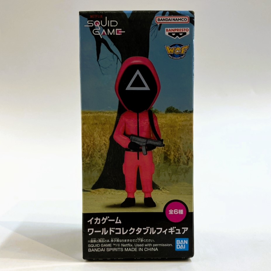 イカゲーム ワールドコレクタブルフィギュア C マスクド ソルジャー