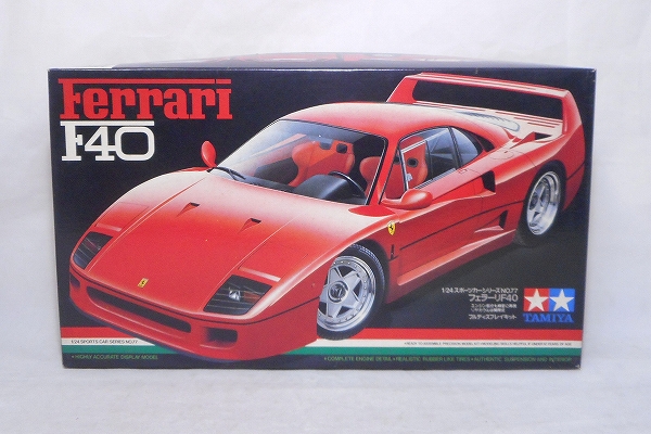 タミヤ 1/24 No.77 フェラーリ F40 フルディスプレイキット