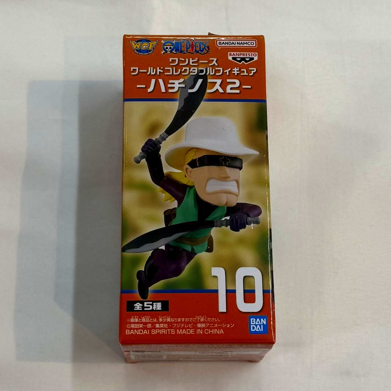 ワンピース ワールドコレクタブルフィギュア-ハチノス2- 10 ヘルメッポ