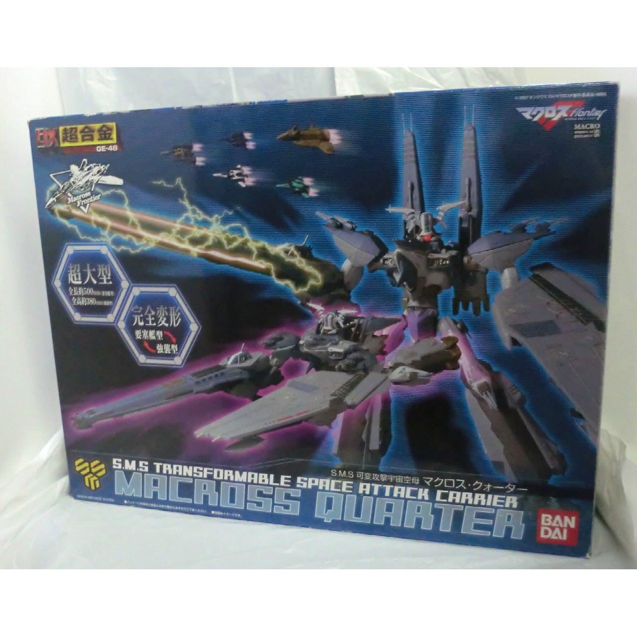 DX超合金 GE-48 マクロス・クォーター 初回特典付き