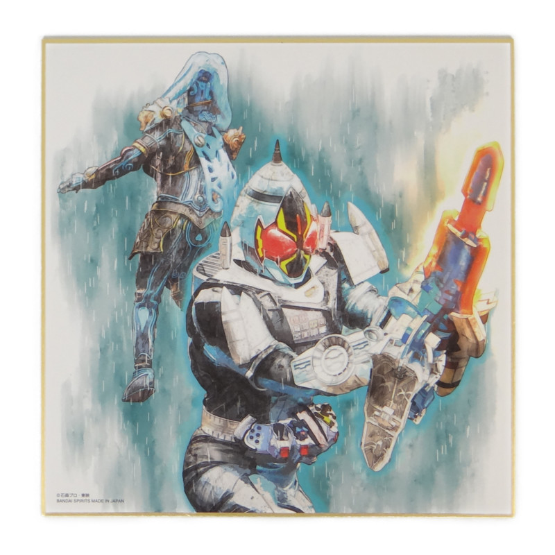 Ichiban Kuji Kamen Rider Zi-O Vol.3 feat. SO-DO Kamen Rider W [Prize B] Watercolor Color Collection - Fouze