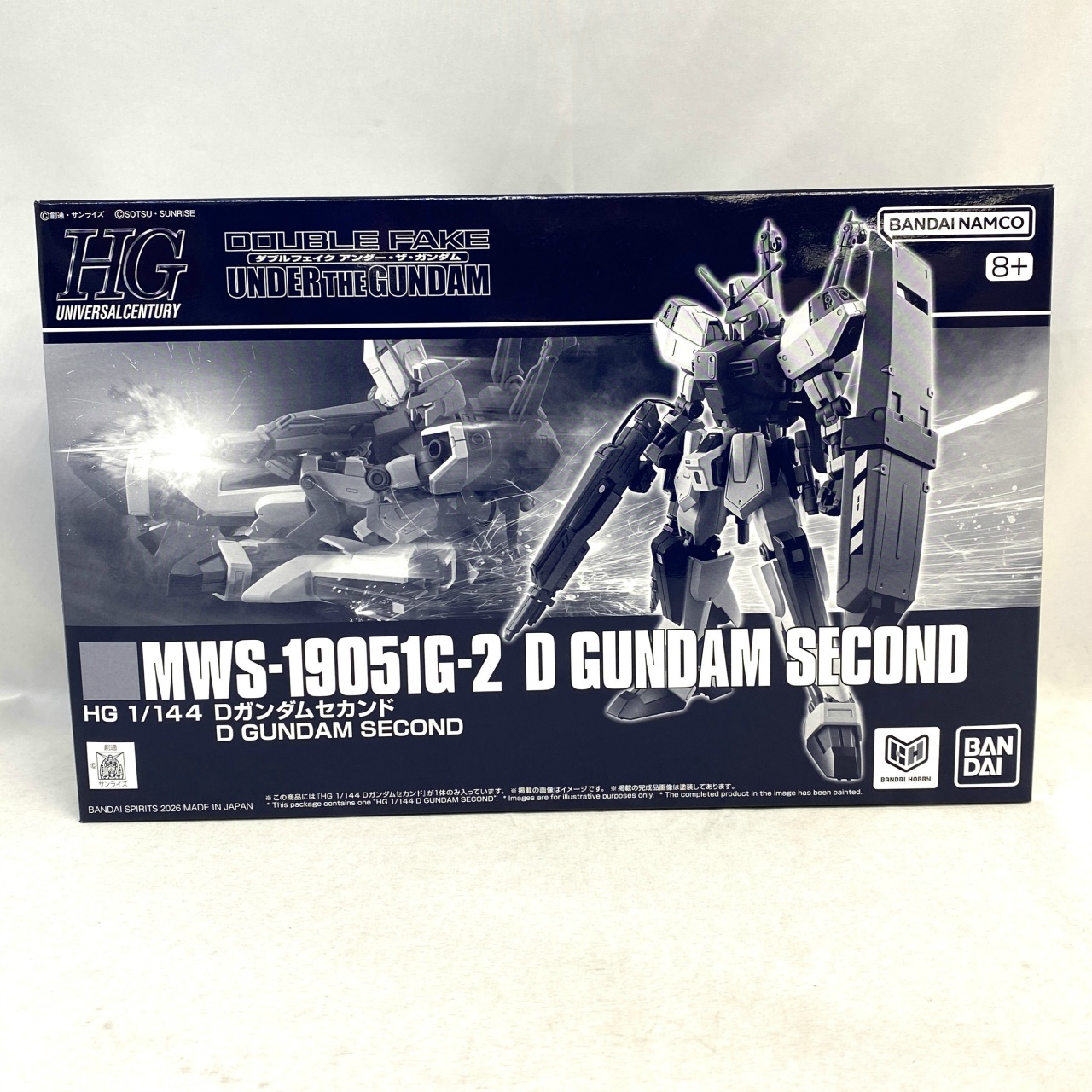 HG 1/144 Dガンダム セカンド