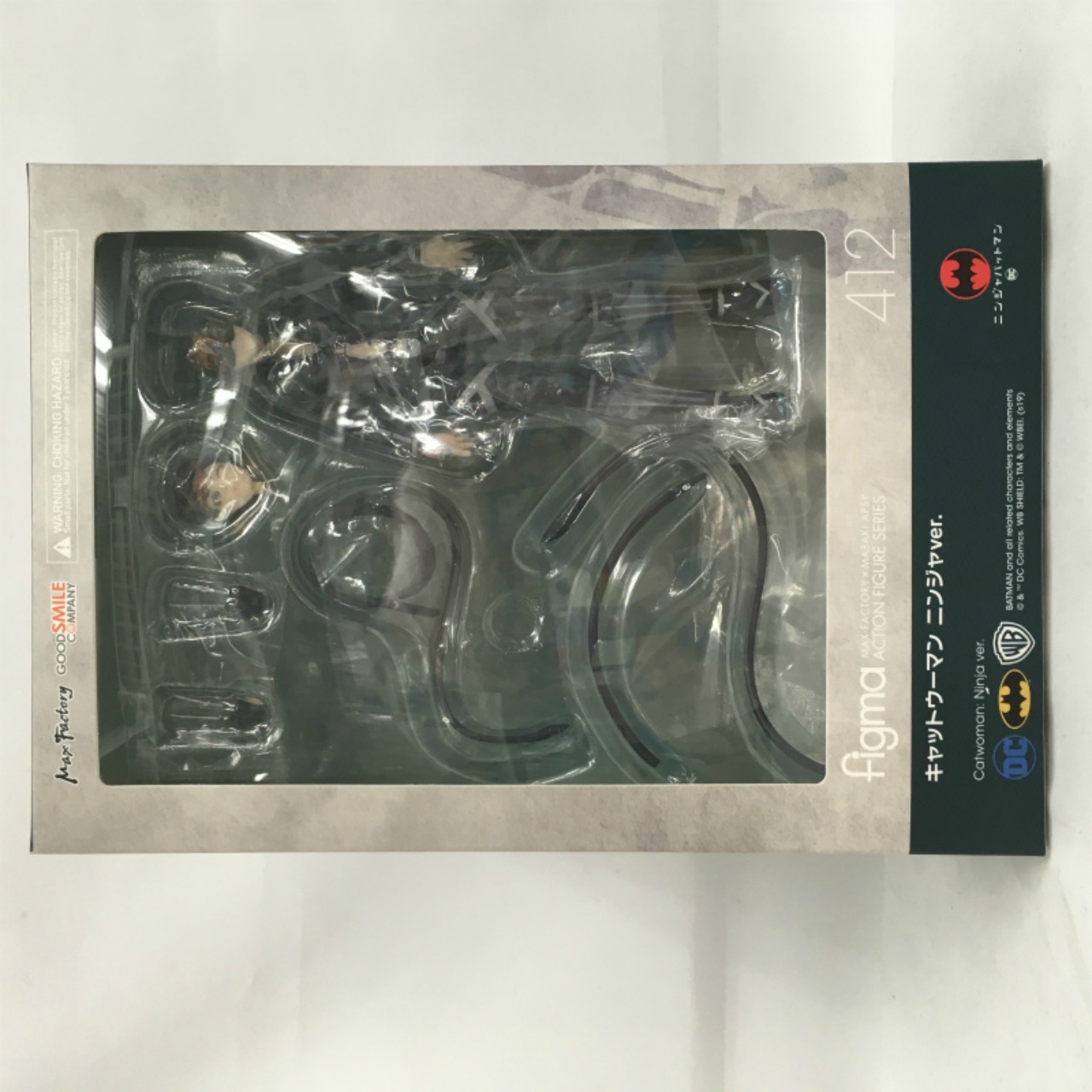 figma 412 キャットウーマン ニンジャver.