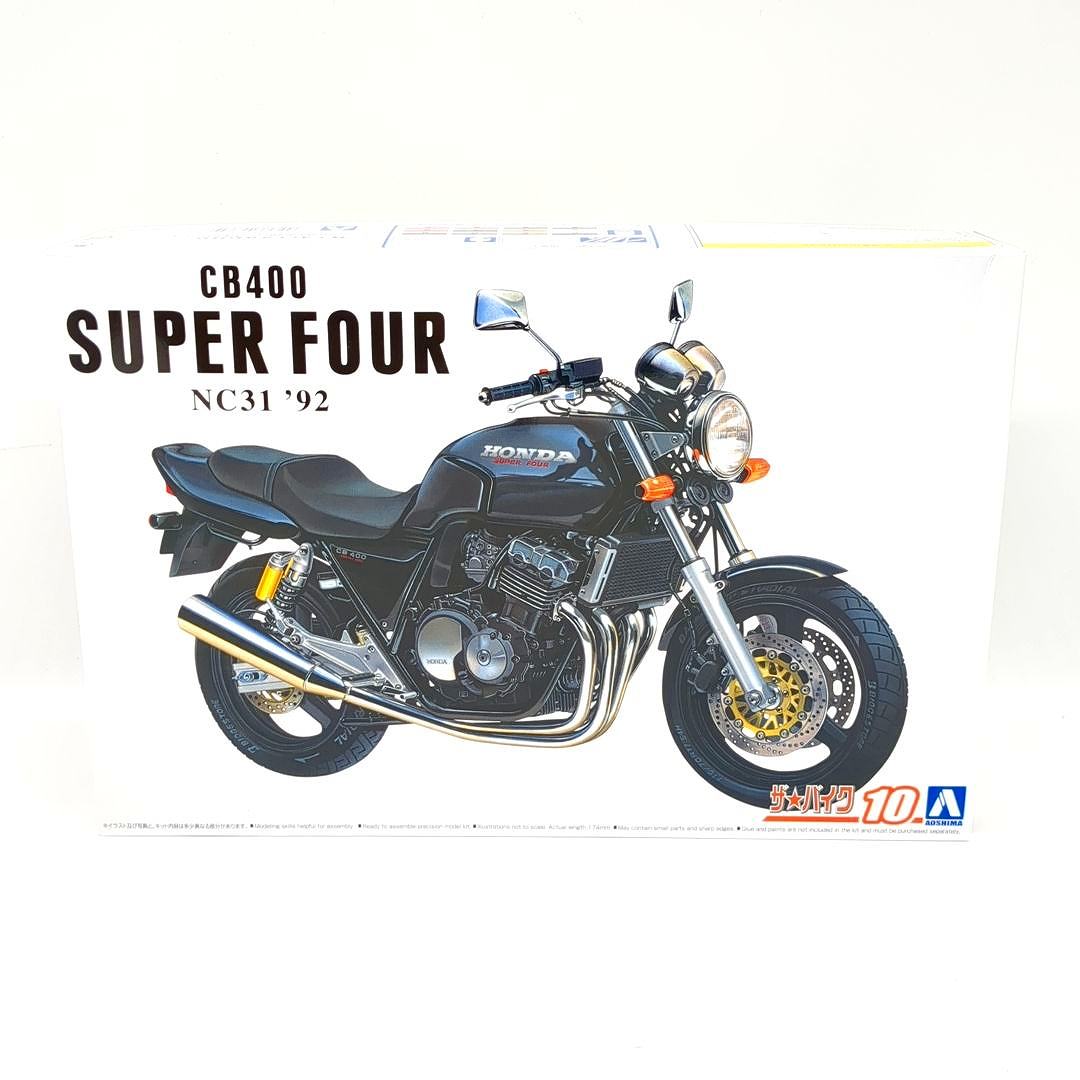 青島文化教材社 1/12 ザ・バイクシリーズ No.10 ホンダ NC31 CB400 SUPER FOUR 1992