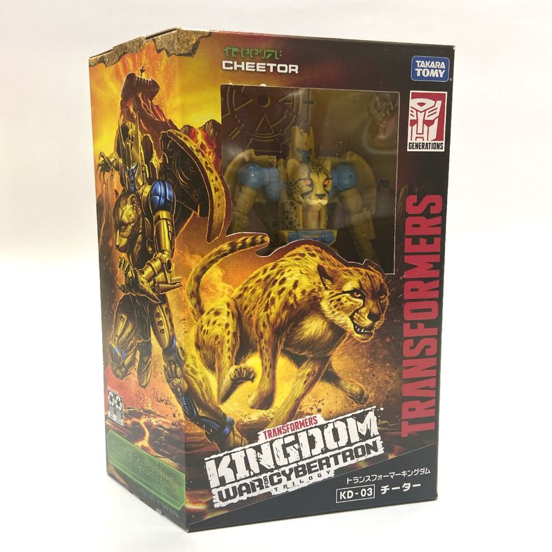 Transformers Generations WFC Kingdom Cheetah