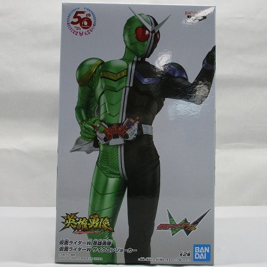 Kamen Rider W Heroic Statue Kamen Rider W Cyclone Joker A