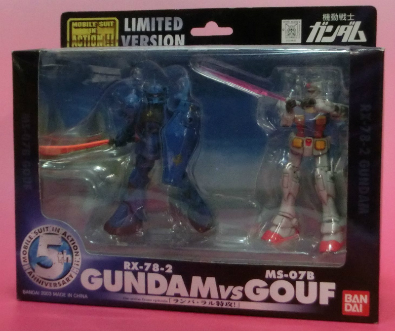 MIA 5周年記念 RX-78-2 ガンダム VS MS-07B グフ ランバラル特攻!