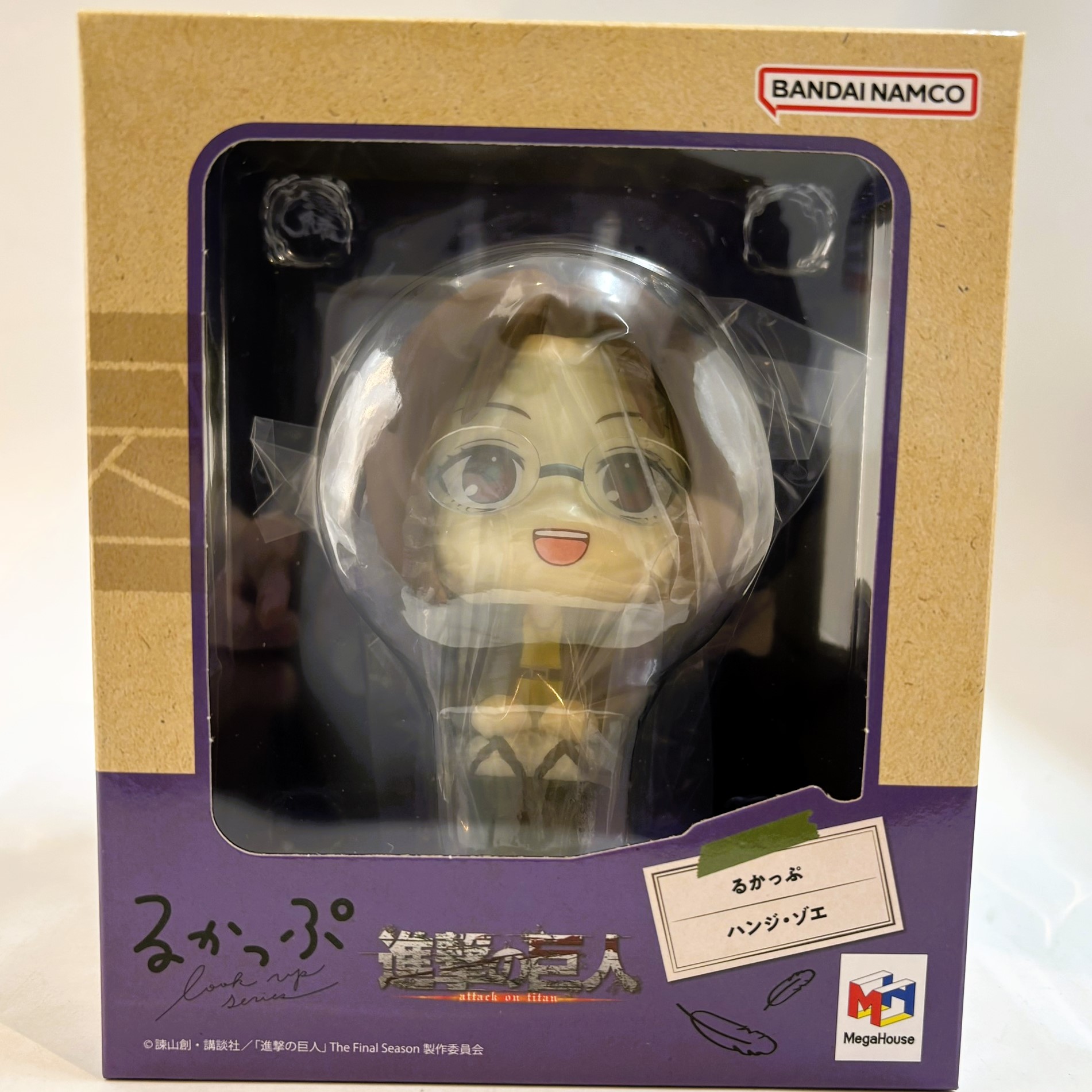LookUp Attack on Titan Hange Zoe Complete Figure