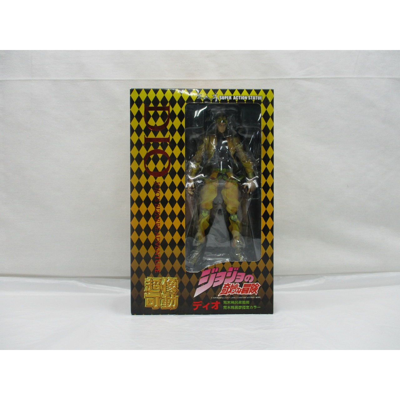 超像可動 ジョジョの奇妙な冒険 第三部 DIO (ディオ) 再生産