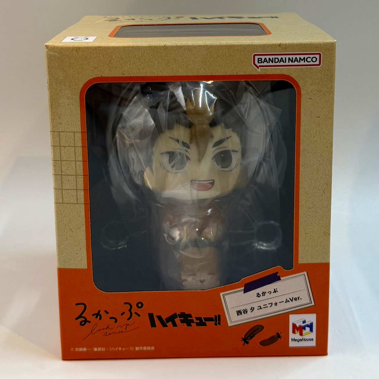 LookUp Haikyuu!! Yu Nishinoya Uniform Ver. Complete Figure