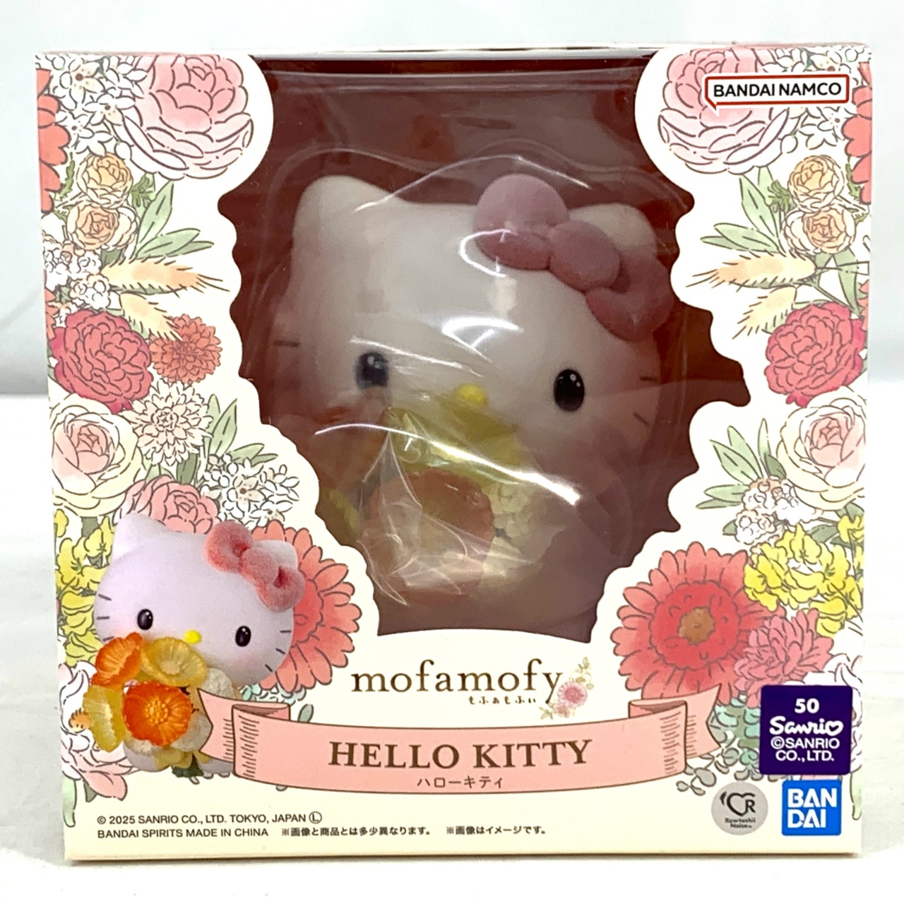 mofamofy ハローキティ
