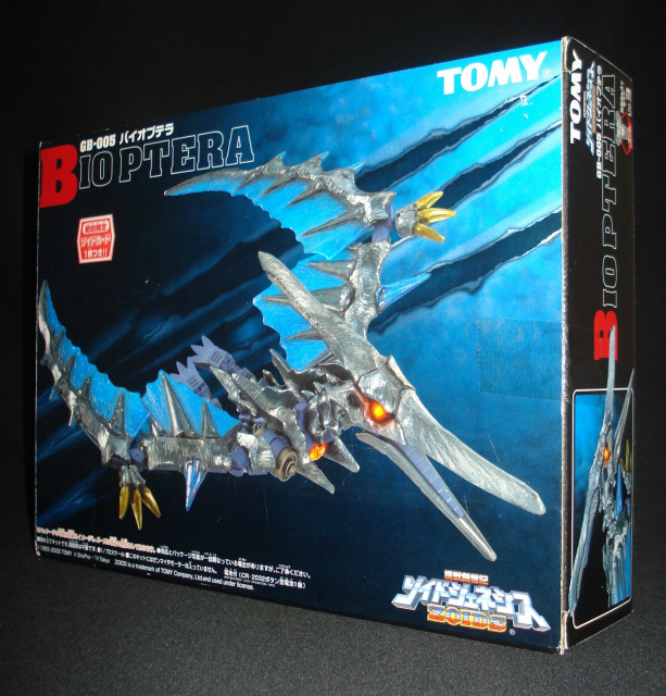 TOMY ZOIDS Genesis GB-005 Bio Ptera