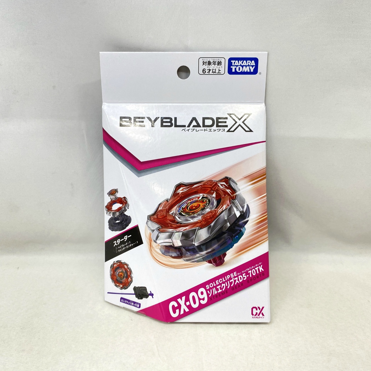 BEYBLADE X CX-09 Starter Sol Eclipse D5-70TK