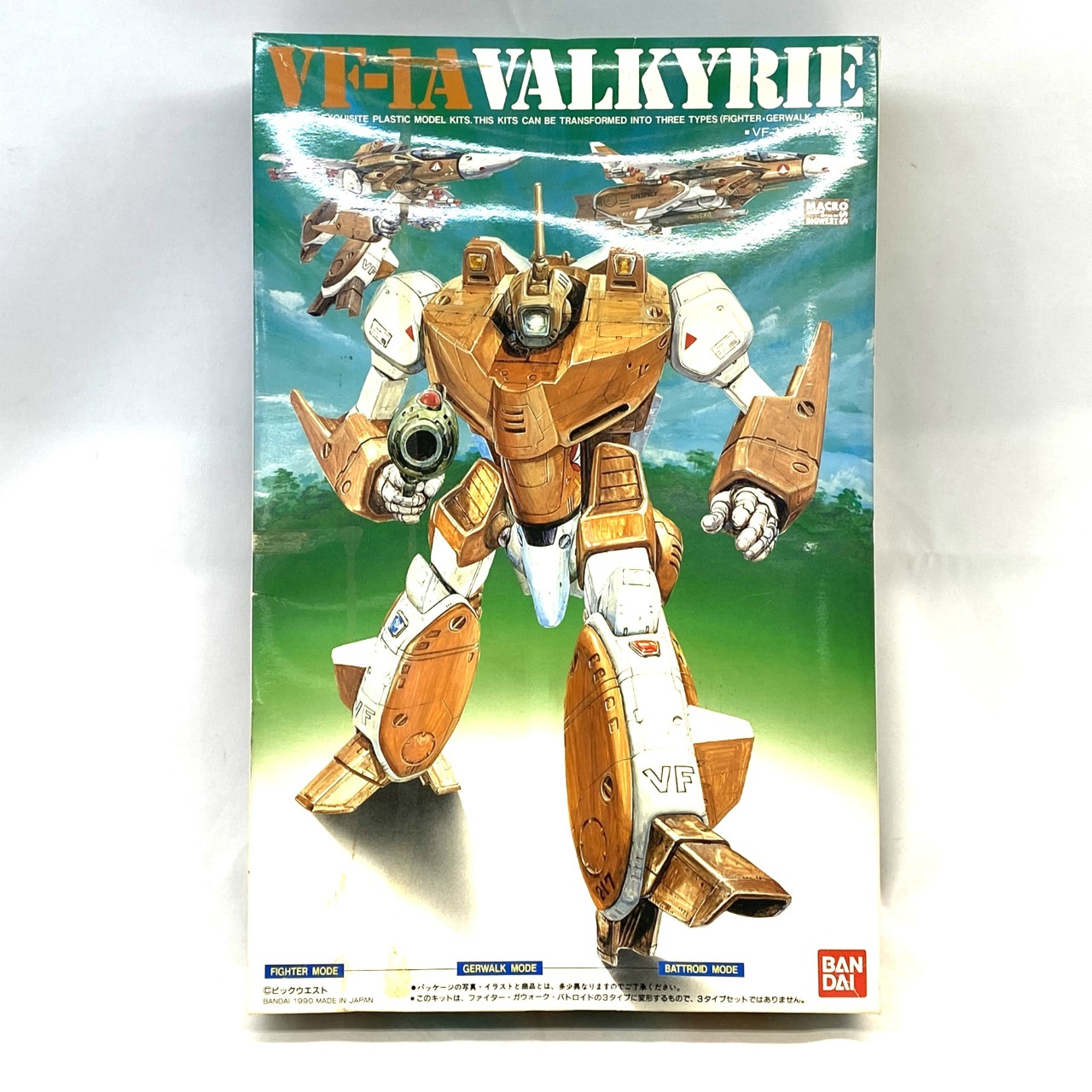 バンダイ 1/72 VF-1A 可変バルキリー マクロス 再販版