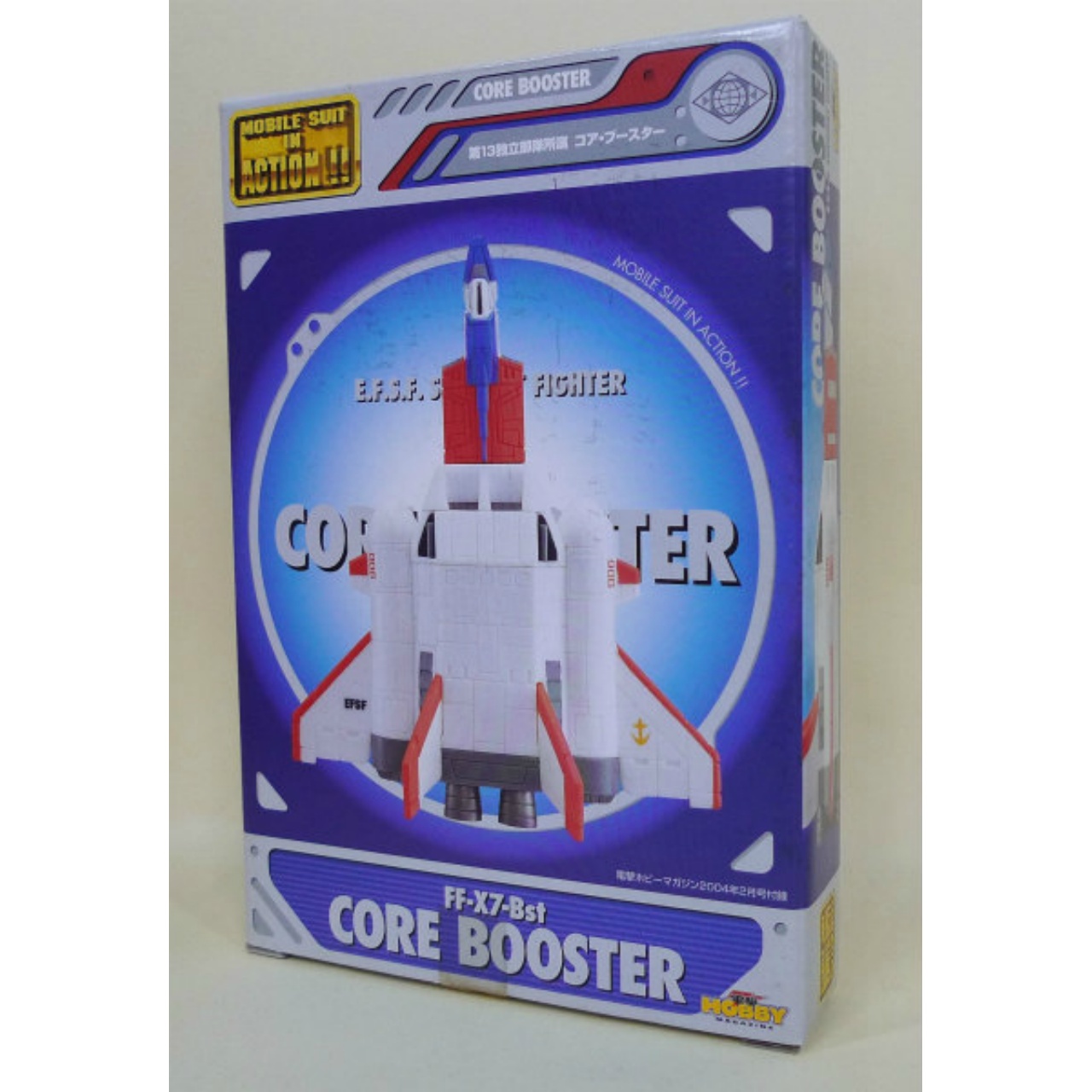 MIA 第13独立部隊所属 FF-X7-Bst コア・ブースター 電撃ホビーマガジン2004年2月号付録