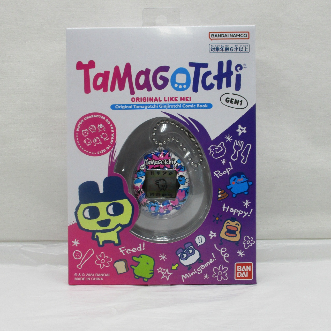 たまごっち Original Tamagotchi Ginjirotchi Comic Book