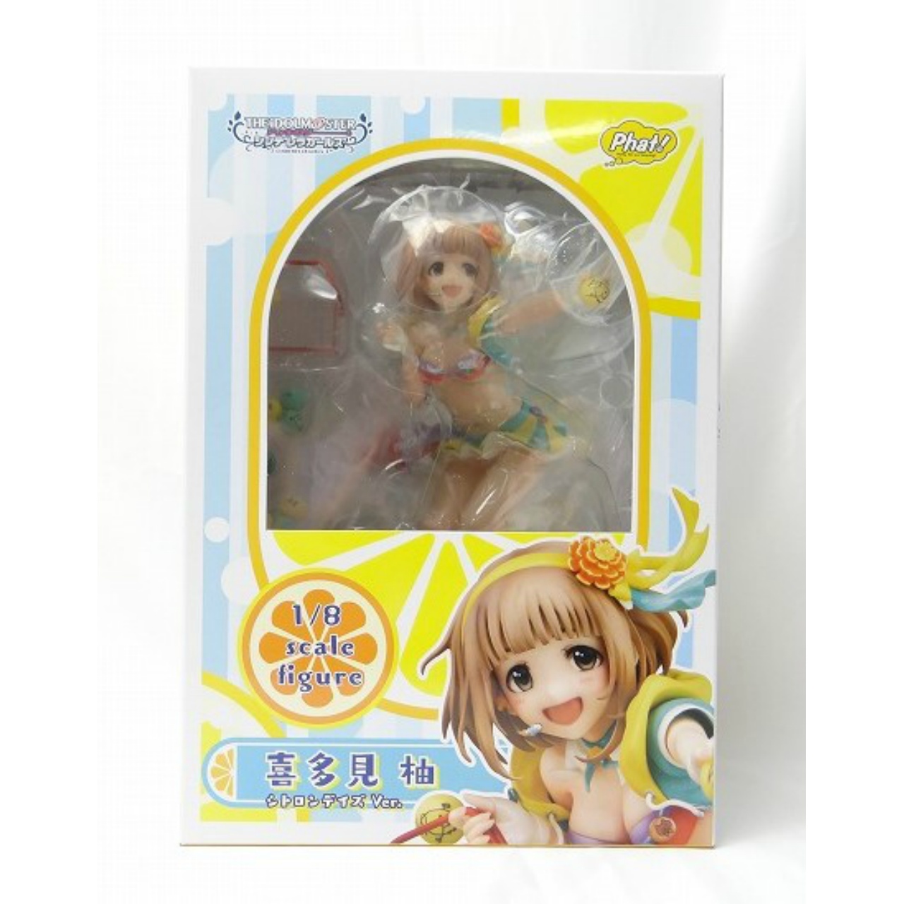 Phat! Yuzu Kitami Citron Days Ver. 1/8 PVC figure The iDOLM@STER Cinderella Girls