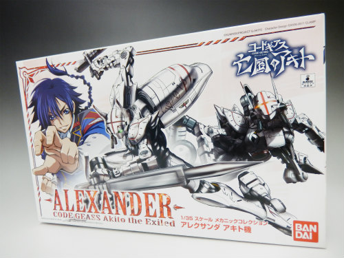 Bandai Code Geass Akito the Exiled 1/35 No.01 Alexander Akito's Custom