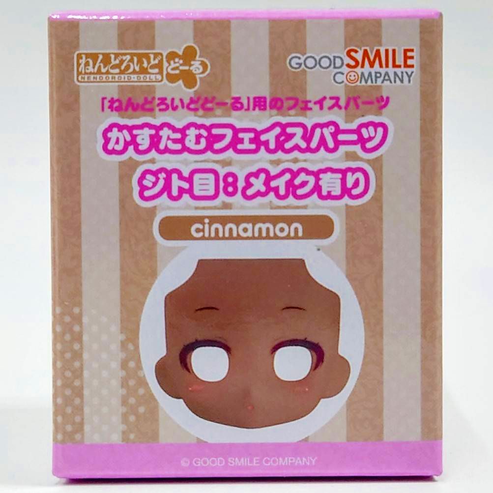 Nendoroid Doll Custom Face Parts - Squinting Eyes: With Makeup (Cinnamon)