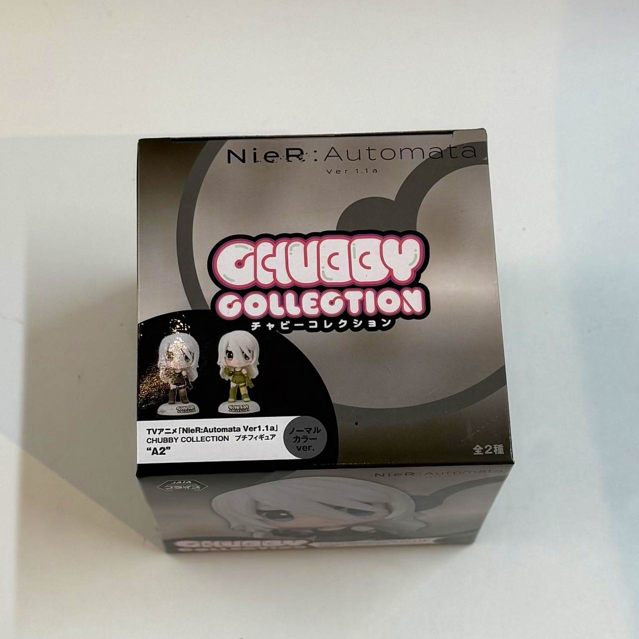 セガ NieR:Automata Ver.1.1a CHUBBY COLLECTION(チャビーコレクション) プチフィギュア "A2" ノーマルカラーver