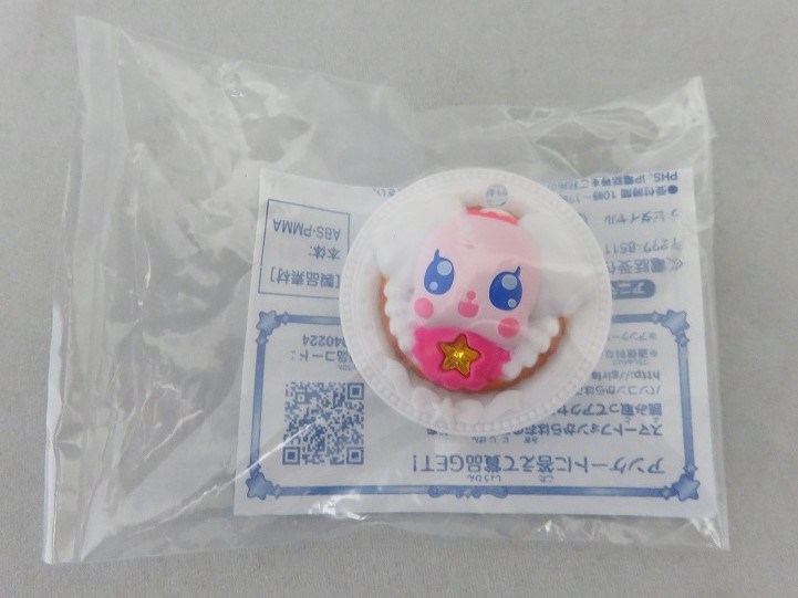Bandai Kira-Kira PreCure A La Mode Animal Sweets Pekorin Mousse Cake