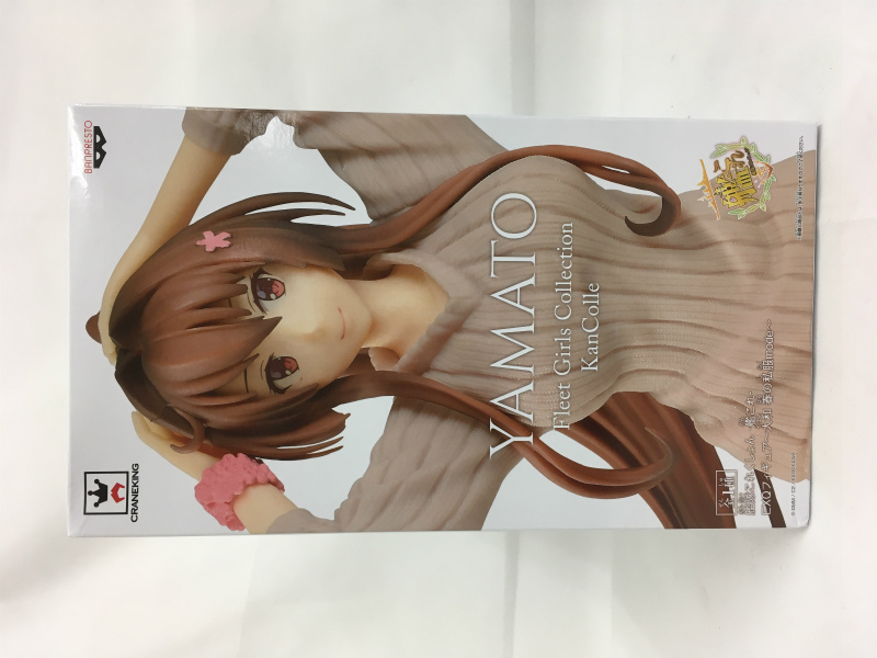 Kantai Collection -KanColle- EXQ Figure Yamato Spring Casual Wear