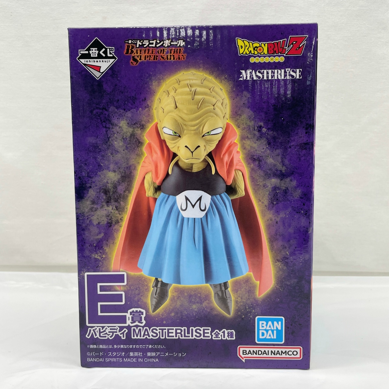 一番くじ ドラゴンボール BATTLE OF THE SUPER SAIYAN E賞 バビディ MASTERLISE