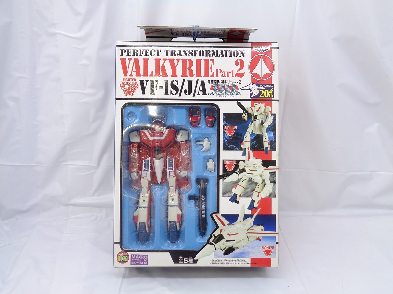 バンプレスト パーフェクトトランスフォーメーション 完全変形バルキリーパート2 VF-1S/J/A ミリア機(TV版カラー)マクロス