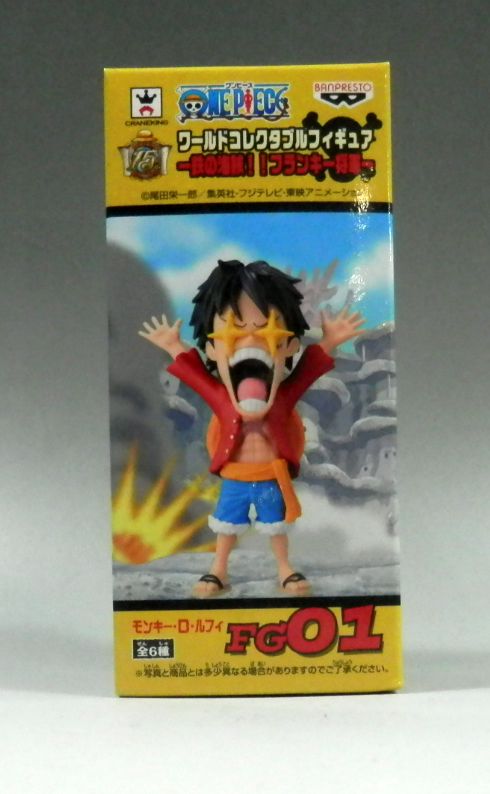 ワンピース ワールドコレクタブルフィギュア 鉄の海賊!!フランキー将軍 FG01 モンキー・D・ルフィ 48877