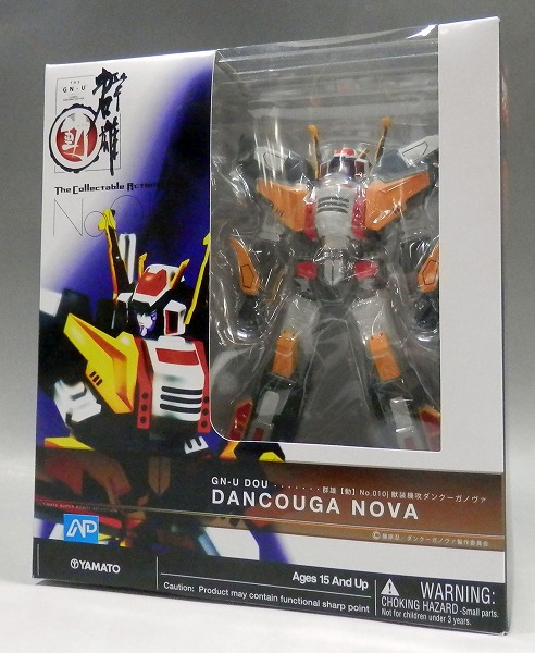 YAMATO GNU-Dou No.010 Dancouga Nova